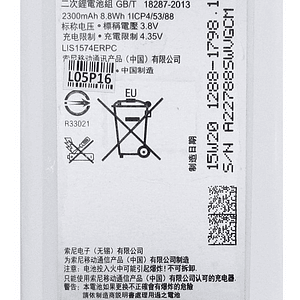 Bateria Sony Xperia E4 I Ventas Electronicas