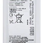 Bateria Sony Xperia E4 I Ventas Electronicas - Miniatura 1