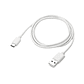 Cable Samsung Usb Salida Micro Usb/v8 - Miniatura 1