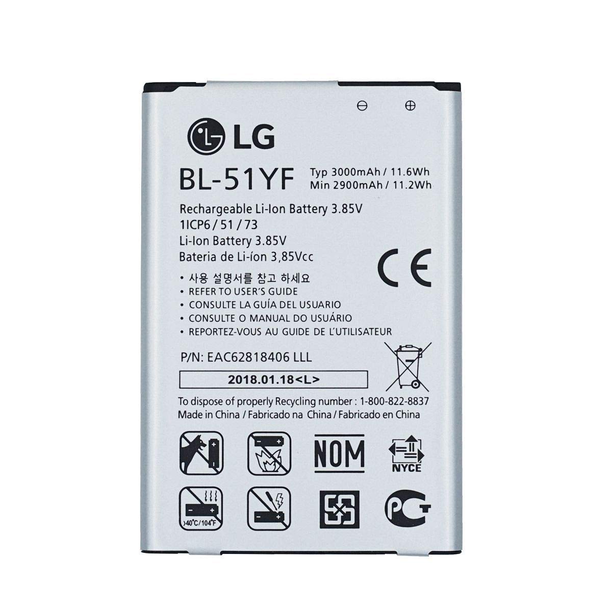 Bateria Lg G4 - G4 Stylus - Modelo Bl-51yf 3000 Mah 1