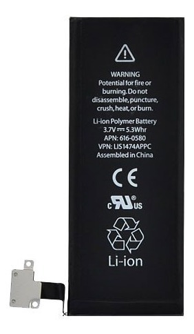 Bateria iPhone 4 I 1420 Mah I Ventas Electronicas 2