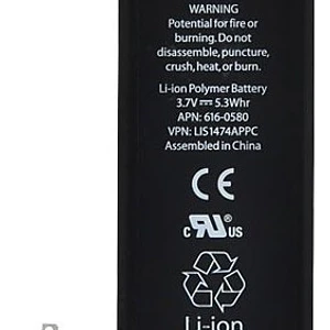 Bateria iPhone 4 I 1420 Mah I Ventas Electronicas