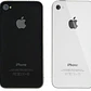 Tapa Trasera iPhone 4s Negra Intalada Ventas Electronicas - Miniatura 1