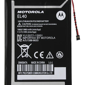 Bateria Motorola Moto E I El40 I Xt1021 Ventas Electronicas
