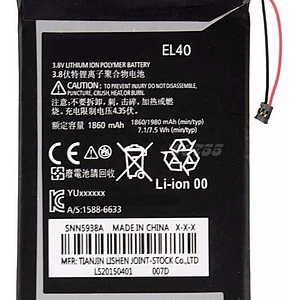Bateria Motorola Moto E I El40 I Xt1021 Ventas Electronicas