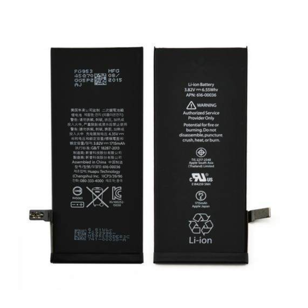 Bateria  iPhone 6 I 1810 Mah I Ventas Electronicas 5