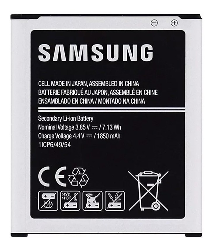 Bateria Samsung Galaxy J1 J100 I 1850 Mh Ventas Electronicas 1