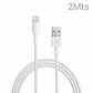 Cable Lightining Iphone 6-7-8 de 2 Metros Sellado - Miniatura 1