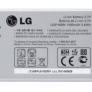 Bateria Lg Optimus One P500 I Ventas Electronicas