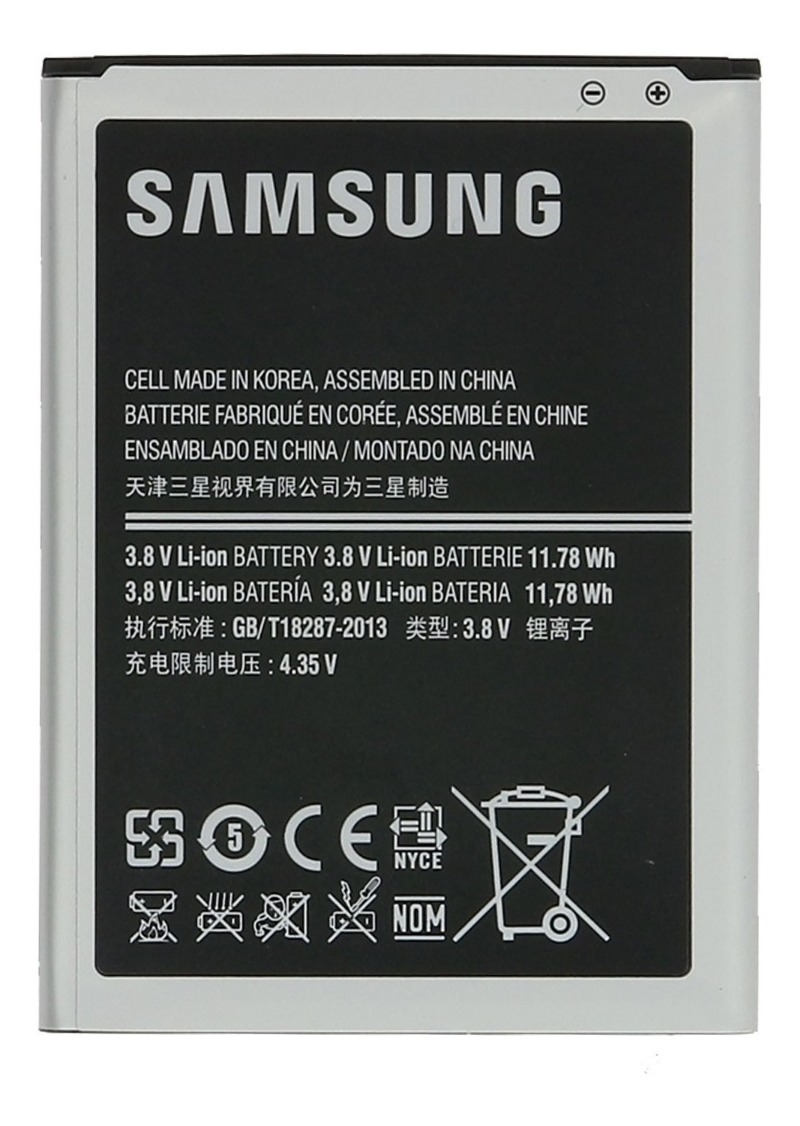 Bateria Samsung Galaxy Note 2 N7100 I Ventas Electronicas 1