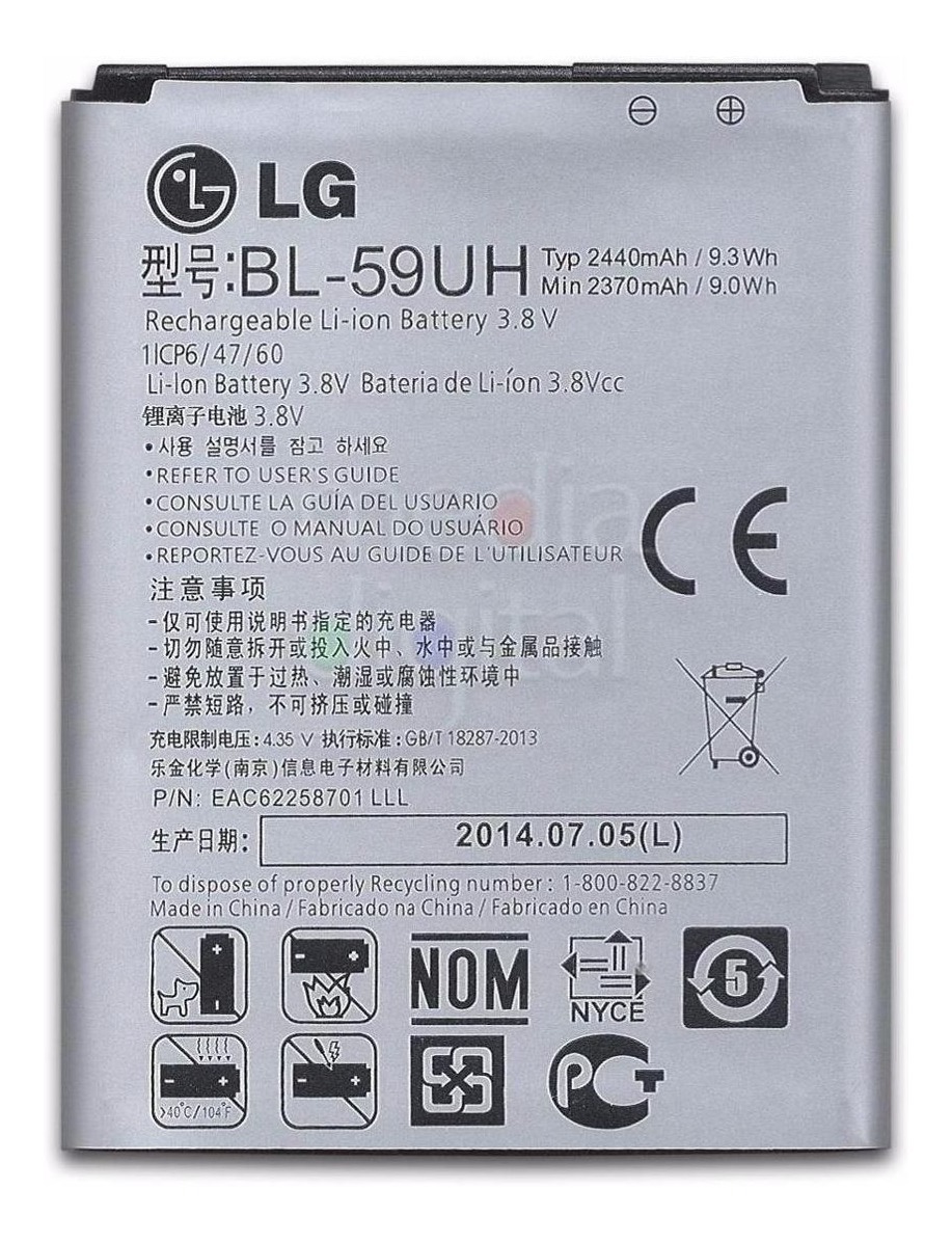 Bateria Lg G2 Mini Modelo Bl-59uh Ventas Electronicas 1