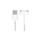 Cable USB iPhone 3G - 3GS - 4G - 4GS 30 Pines - Miniatura 2