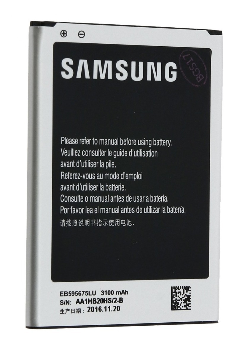 Bateria Samsung Galaxy Note 2 N7100 I Ventas Electronicas 2