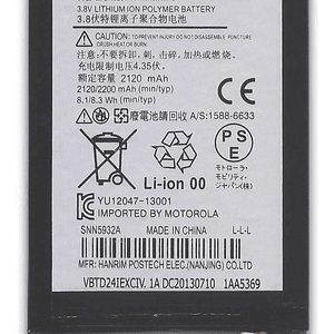 Batería Motorola Moto X Xt1058 I Ex34 I Ventas Electronicas