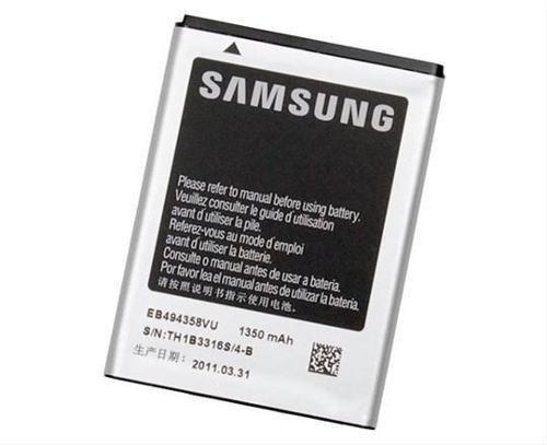 Bateria Samsung Galaxy Ace I G5830 I Ventas Electronicas 2