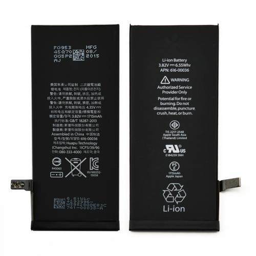 Bateria Iphone 6s I 1715 Mah I Ventas Electronicas 1