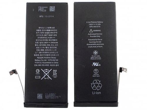 Bateria iPhone 6 Plus I 2915 Mah I Ventas Electronicas 2