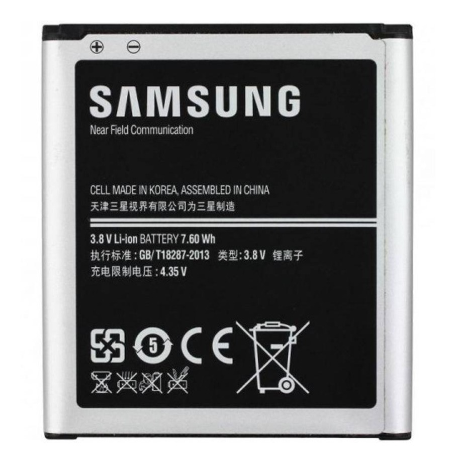 Bateria Samsung Galaxy Trend I S7560m I Ventas Electronicas 1