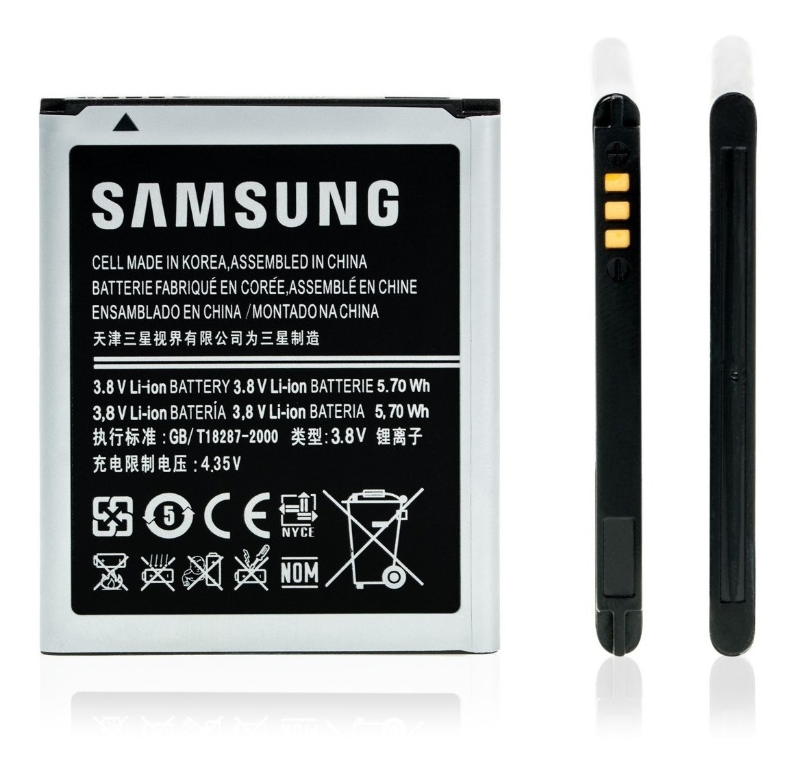 Bateria Samsung Galaxy Trend I S7560m I Ventas Electronicas 2