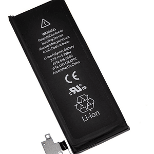 Bateria iPhone 4s I 1430 Mah I Ventas Electronicas