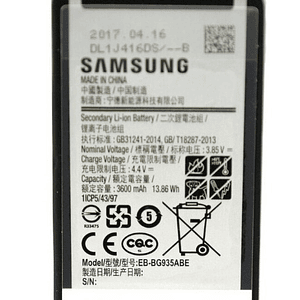 Bateria Original I Samsung Galaxy S7 Edge G935 I Instalada