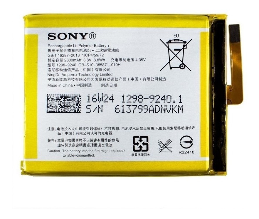 Bateria Sony Xperia Xa I Sony E5 I Ventas Electronicas 1
