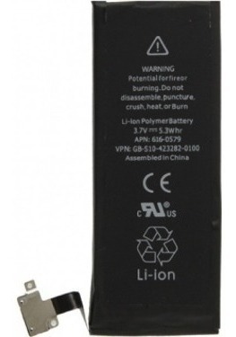 Bateria iPhone 4s I 1430 Mah I Ventas Electronicas 2