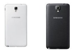 Tapa Trasera Samgung Galaxy Note 3 Neo Blanco 1