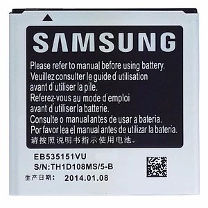 Bateria Samsung Galaxy S Advance I9070 I Ventas Electronicas