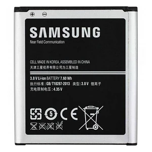 Bateria Samsung Galaxy Win I I8850 I Ventas Electronicas