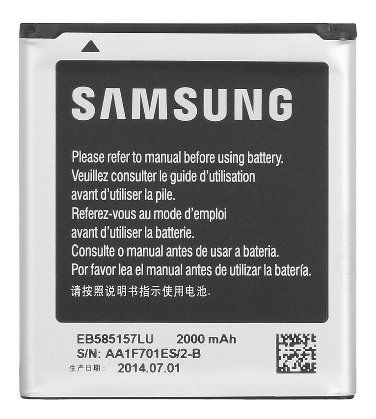 Bateria Samsung Galaxy Win I I8850 I Ventas Electronicas 2