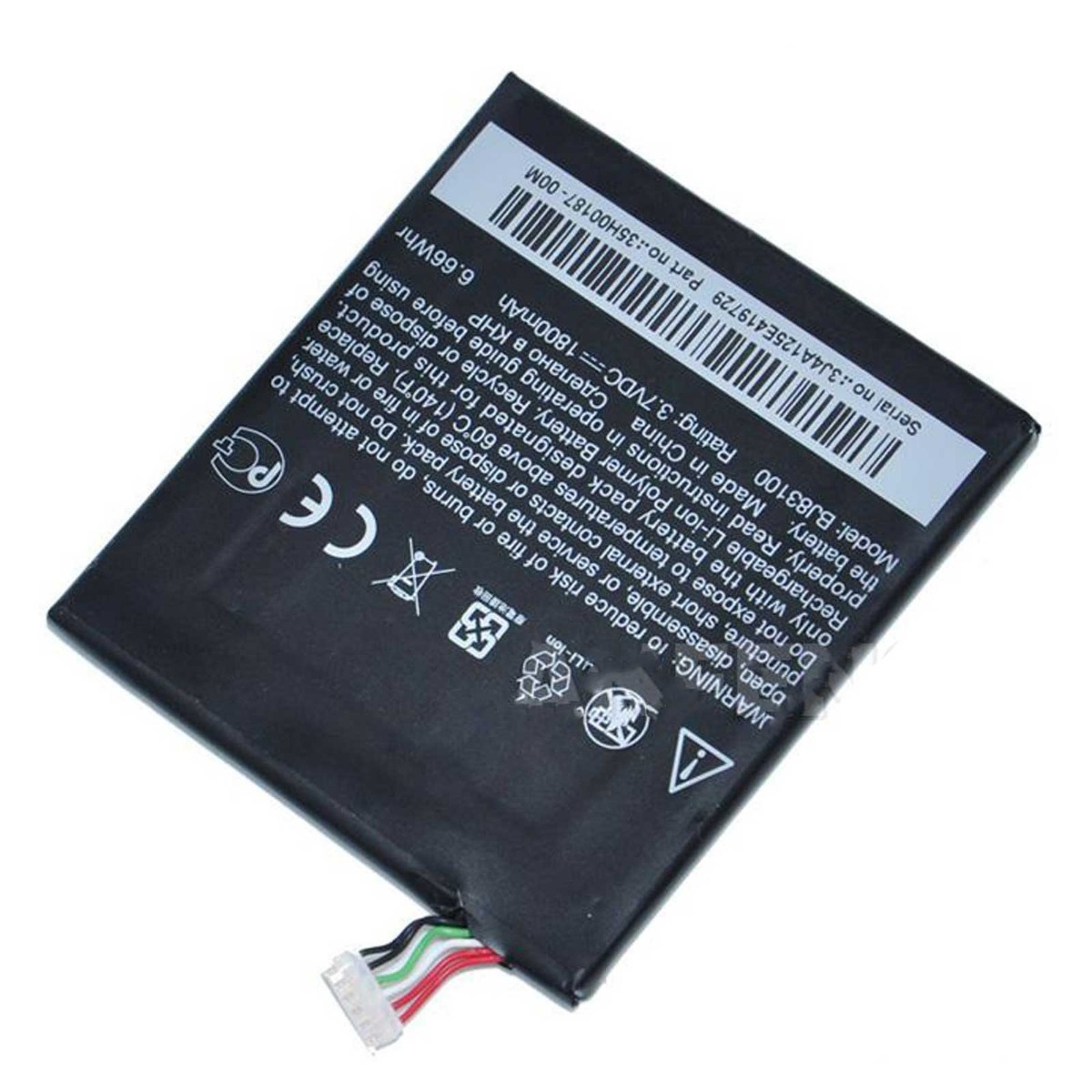 Bateria Original Htc Bj-83100 I Htc One X I G23 S720e 1