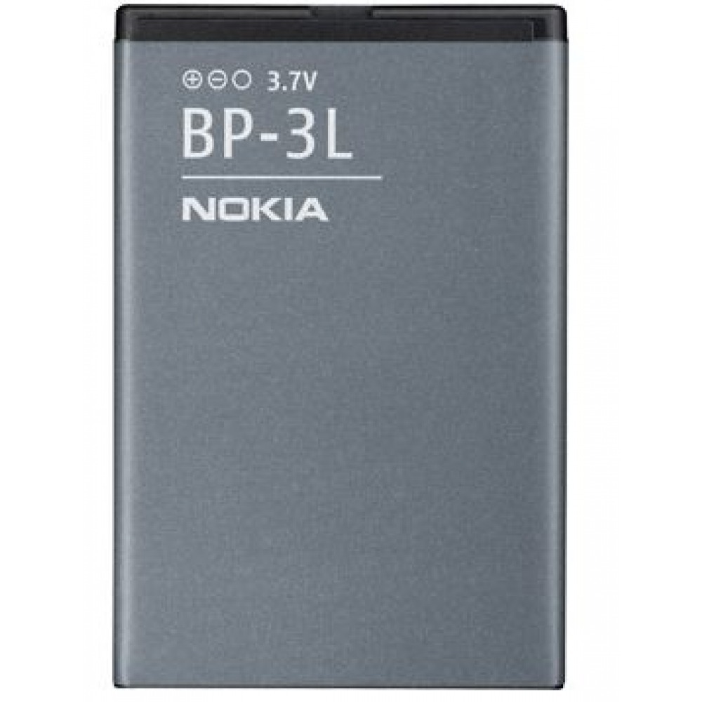 Bateria Nokia Lumia 710/ 603 Ventas Electronicas 1