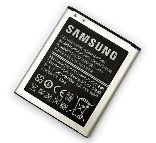 Bateria Samsung Ace 3 S7275 1800 Mah Ventas Electronicas 2