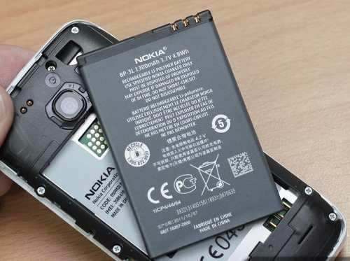 Bateria Nokia Lumia 710/ 603 Ventas Electronicas 2