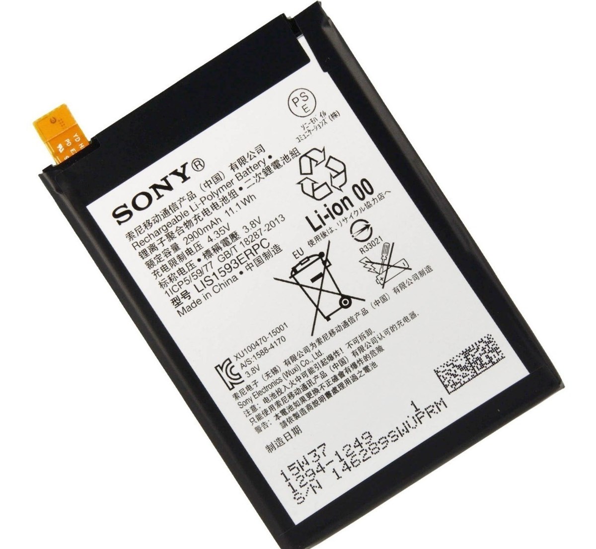 Bateria Sony Xperia Z5 Lis1593erpc 2900 Mah 1