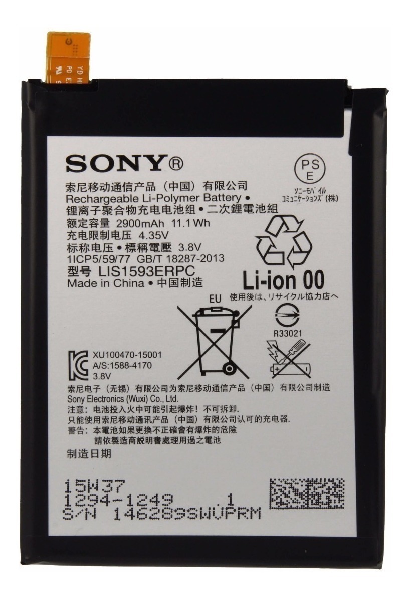 Bateria Sony Xperia Z5 Lis1593erpc 2900 Mah 2