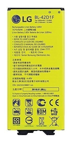 Bateria Original Lg G5 Modelo Bl-42d1f 2800 Mah 1