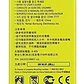 Bateria Original Lg G5 Modelo Bl-42d1f 2800 Mah - Miniatura 1
