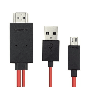 Adaptador De Micro Usb A Hdmi Cable 2mt Mhl Nuevos