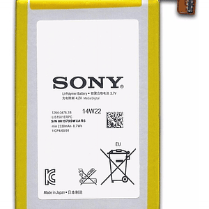 Bateria Sony Xperia Zl Garantia Ventas Electronicas
