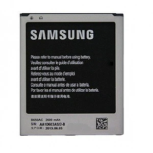 Bateria Samsung Galaxy Mega 5.8 I9150 I Ventas Electronicas