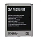Bateria Samsung Galaxy Mega 5.8 I9150 I Ventas Electronicas - Miniatura 2