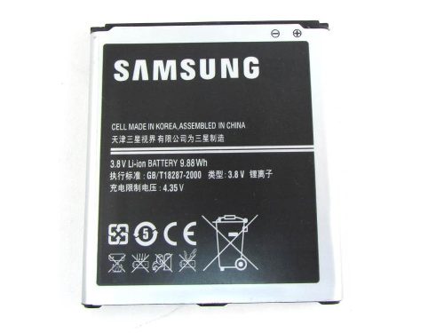 Bateria Samsung Galaxy Mega 5.8 I9150 I Ventas Electronicas 3