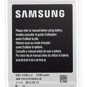 Batería Samsung Galaxy Grand Neo - Grand Duos 2100 Mah