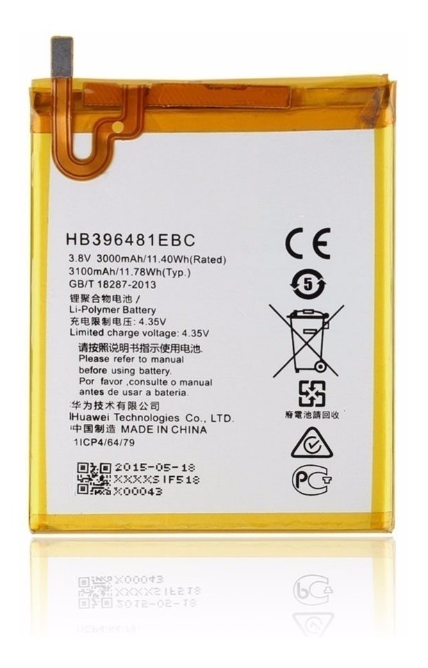 Bateria Huawei Gr5 I Y6ll I 3000 Mah I Ventas Electronicas 2