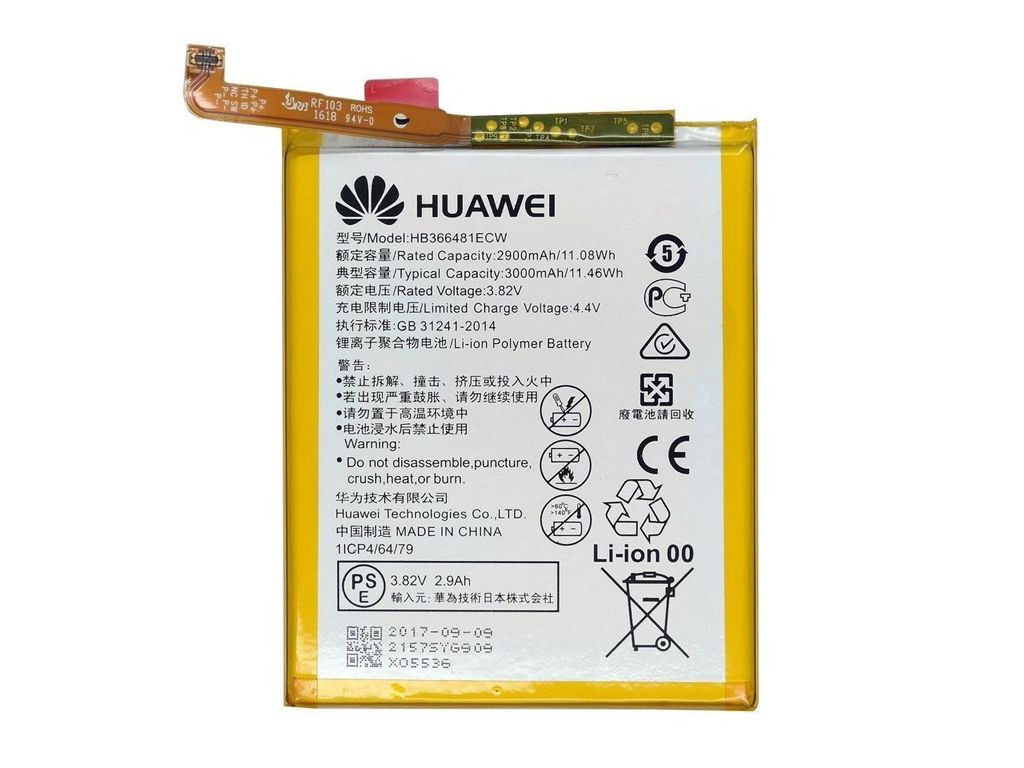 Bateria Huawei Original P9 - P9 Lite - P9 Lite 2017 Genuina 1