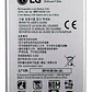 Batería Lg K8 I Bl-46zh I 2125 Mah I Ventas Electrónicas - Miniatura 1