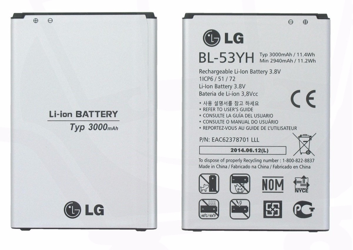 Bateria Lg G3 Modelo Bl-53yh 3000 Mah 2