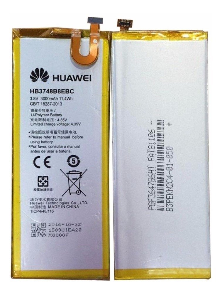 Bateria Huawei G Play I H4242b4ebw I Ventas Electronicas 1